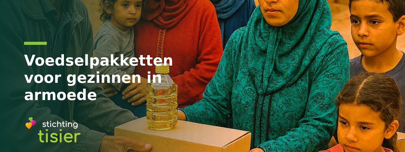 طرود غذائية للأسر الفقيرة